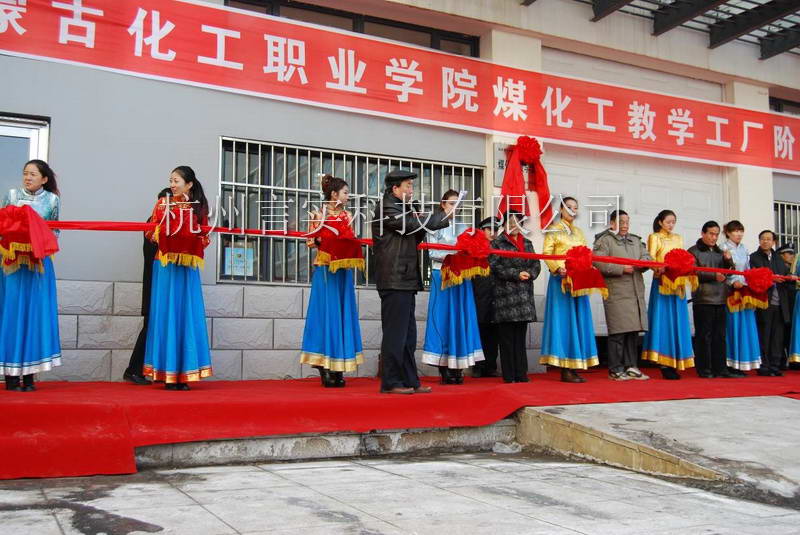  乐成案例 恒峰G22