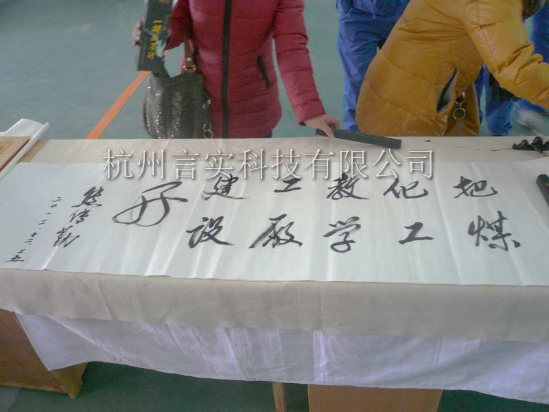  乐成案例 恒峰G22