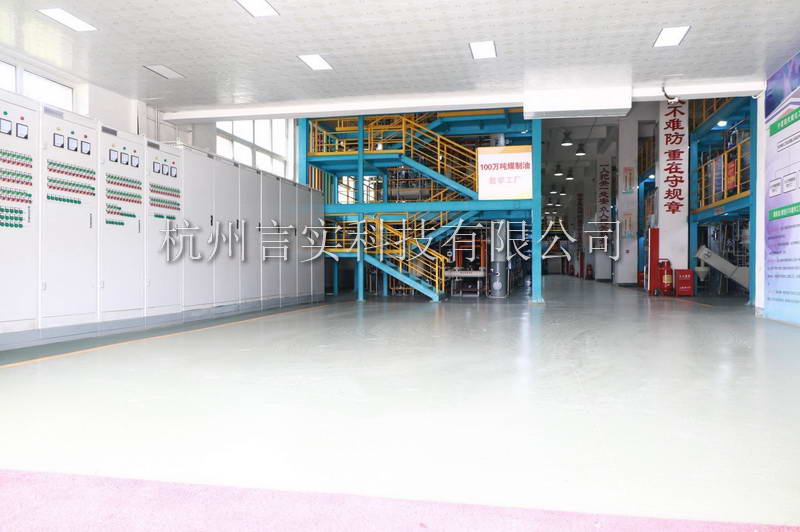  乐成案例 恒峰G22