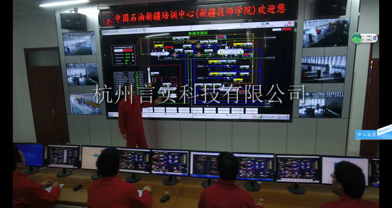  乐成案例 恒峰G22