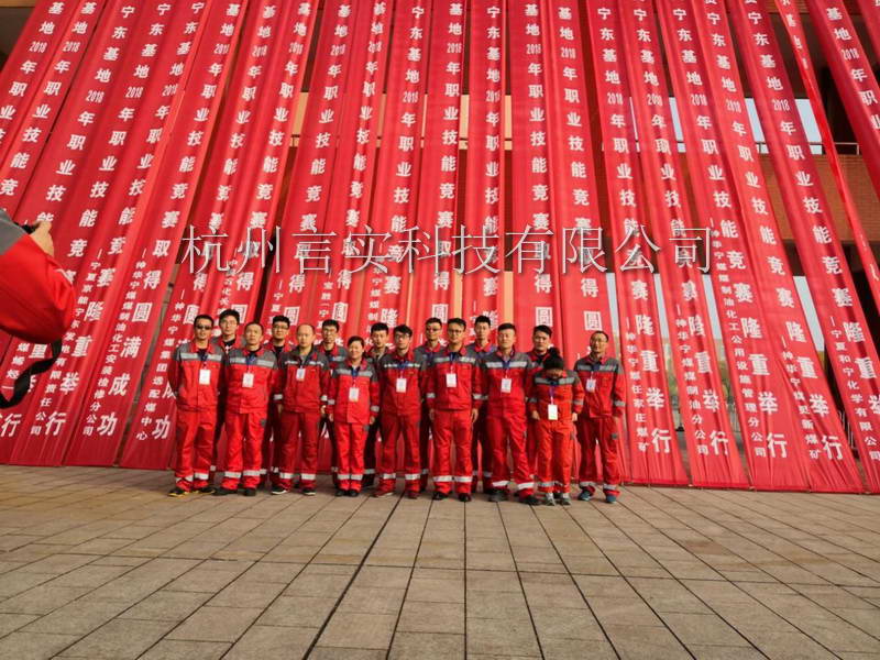  乐成案例 恒峰G22