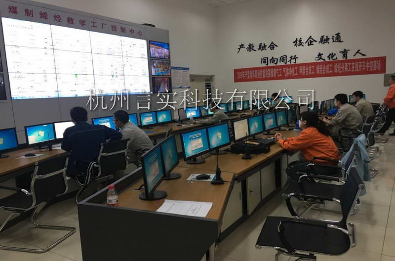  乐成案例 恒峰G22