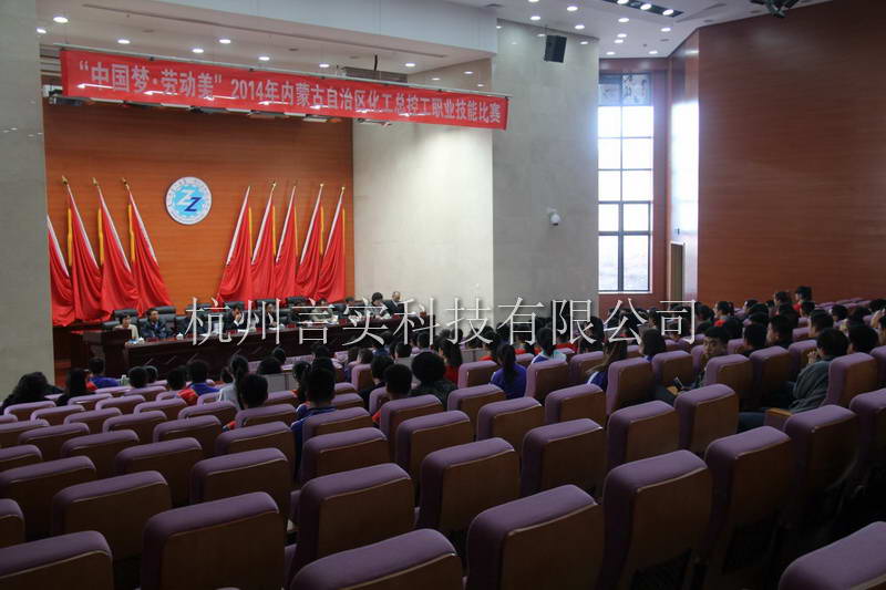  乐成案例 恒峰G22