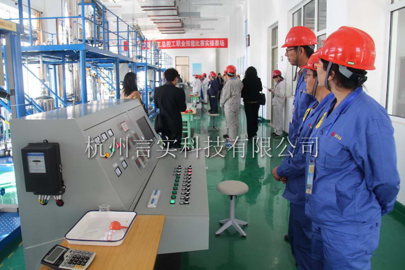  乐成案例 恒峰G22