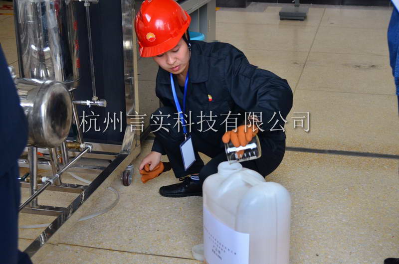  乐成案例 恒峰G22