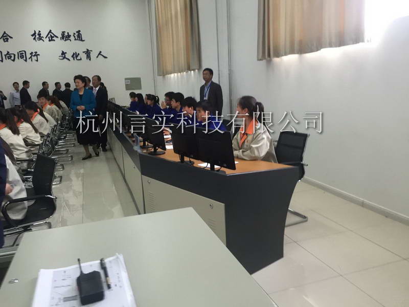  乐成案例 恒峰G22