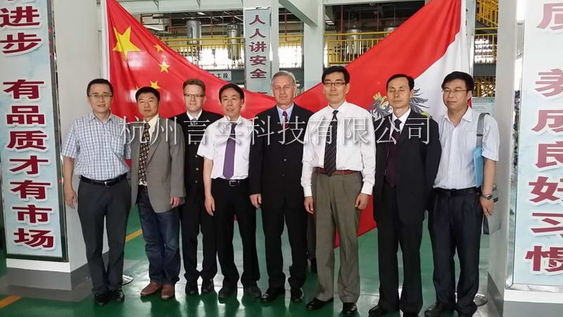  乐成案例 恒峰G22