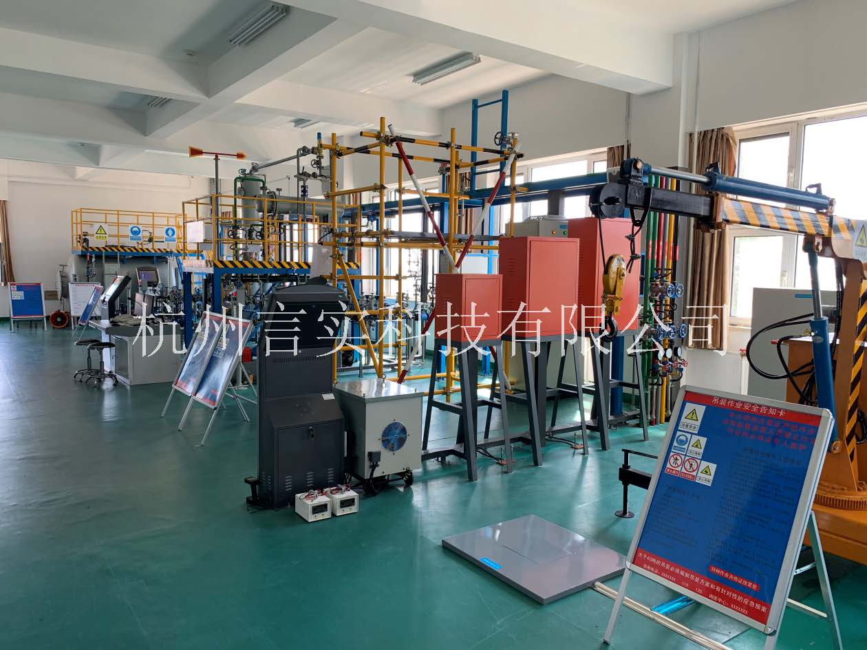  化工清静手艺公共实训基地 化工八大特殊作业清静操作实训及审核装置 恒峰G22