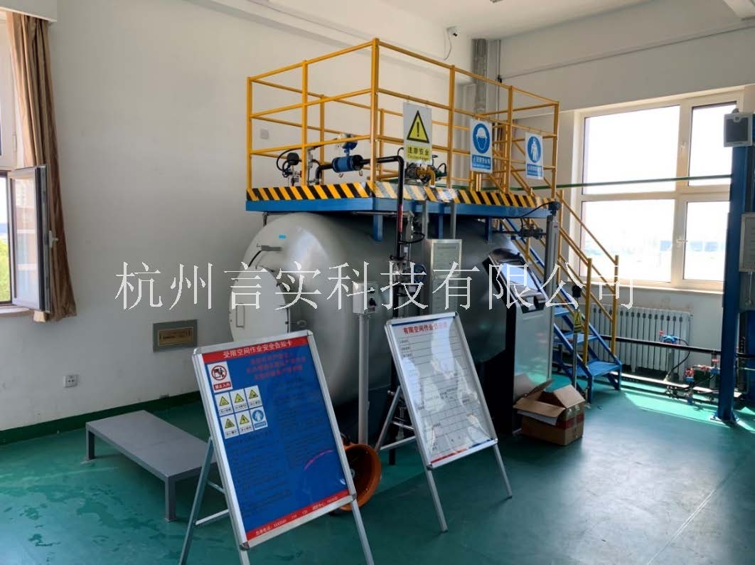  化工清静手艺公共实训基地 化工八大特殊作业清静操作实训及审核装置 恒峰G22
