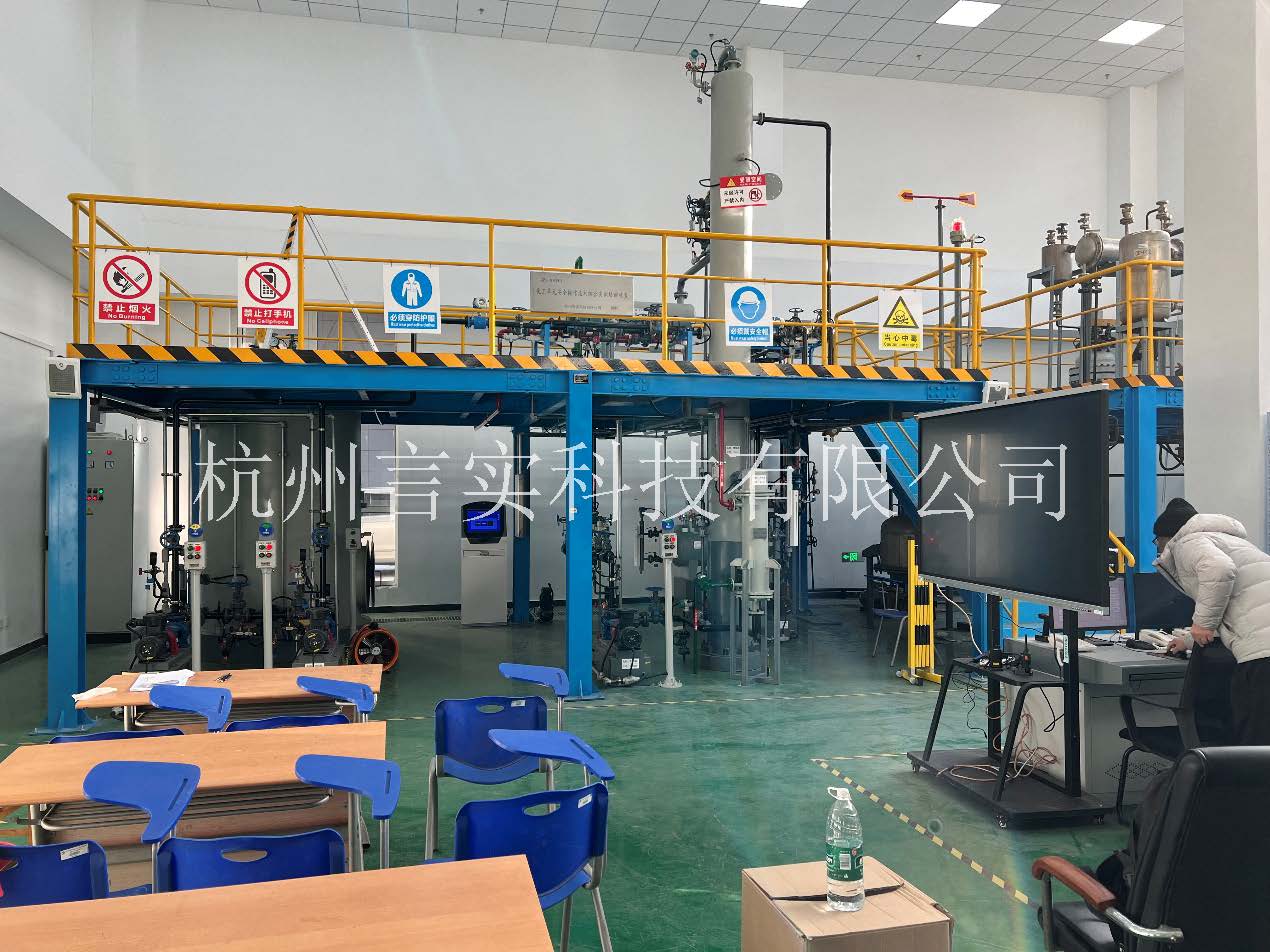  化工清静手艺公共实训基地 化工八大特殊作业清静操作实训及审核装置 恒峰G22