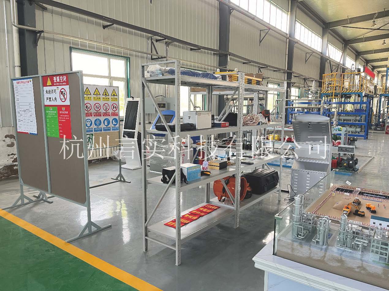 化工清静手艺公共实训基地 化工八大特殊作业清静操作实训及审核装置 恒峰G22