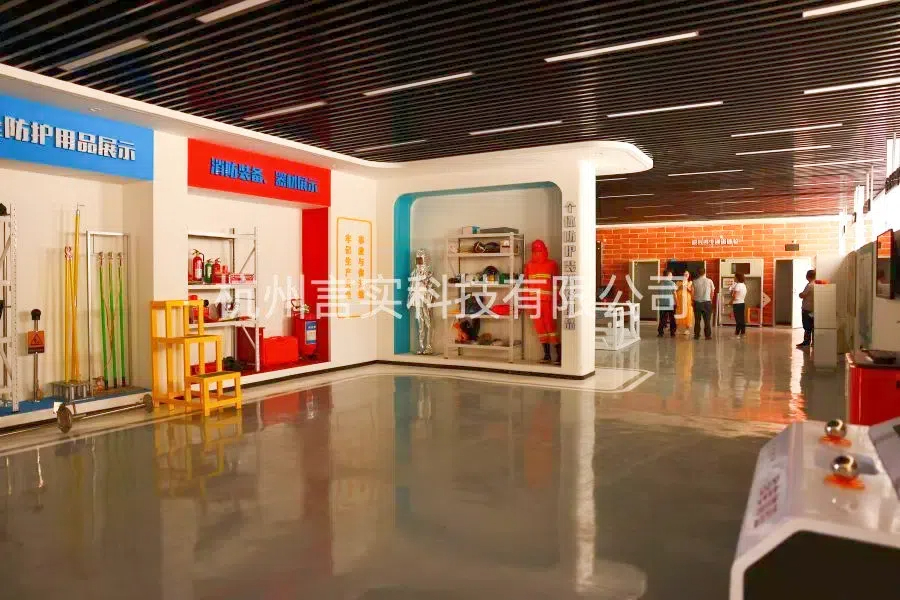  乐成案例 恒峰G22