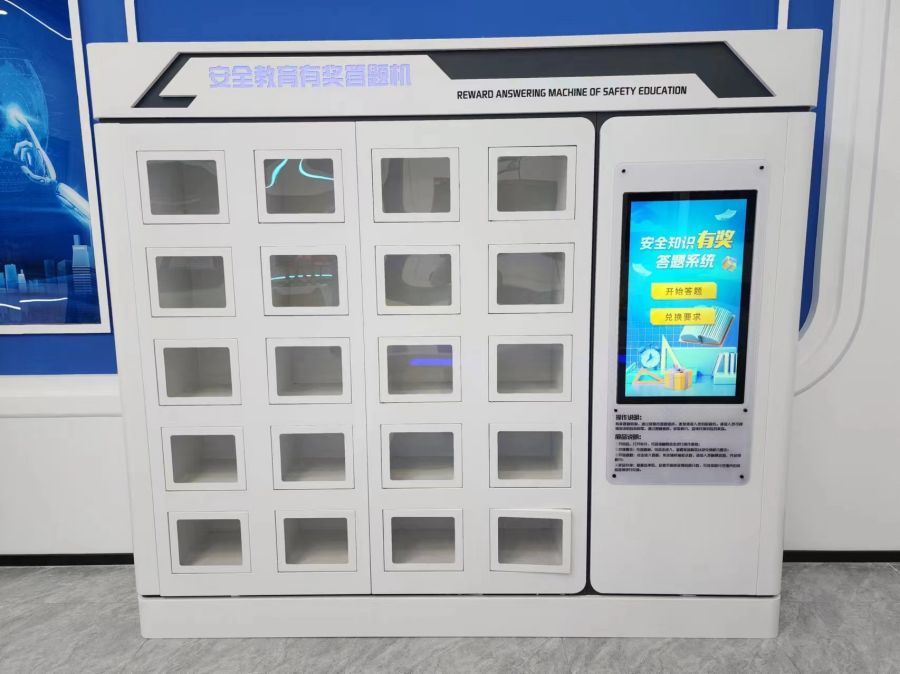  化工清静宣教、、、体验、、、工伤预防个体防护实训  个人防护与职业康健宣教体验装备 恒峰G22