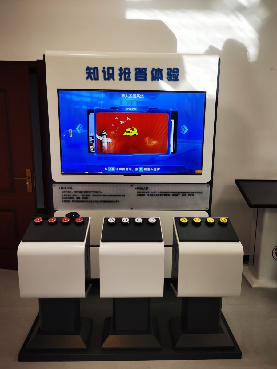  化工清静宣教、、、体验、、、工伤预防个体防护实训  个人防护与职业康健宣教体验装备 恒峰G22