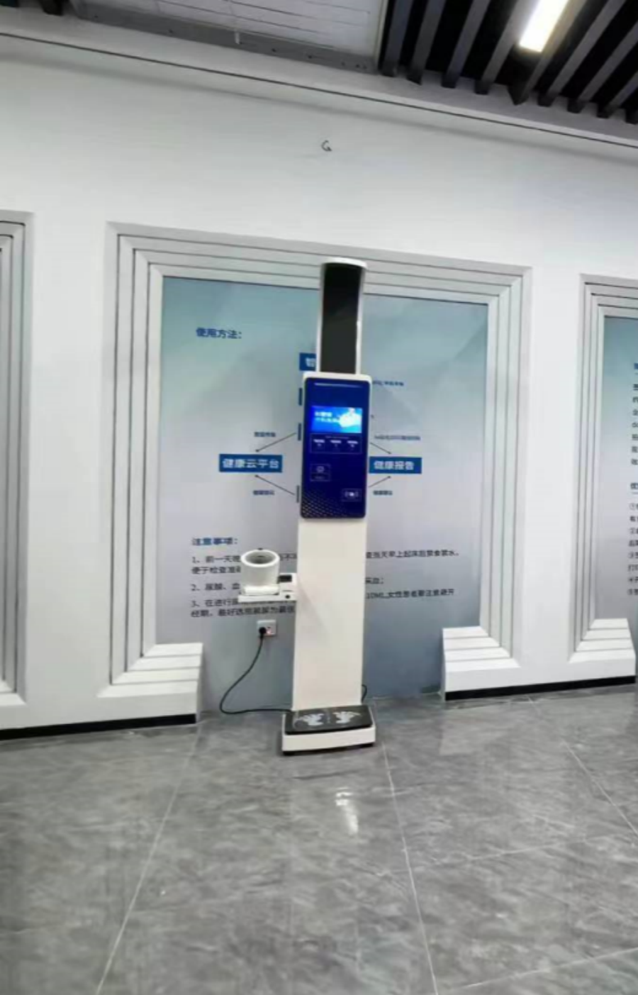  化工清静宣教、、、体验、、、工伤预防个体防护实训  个人防护与职业康健宣教体验装备 恒峰G22